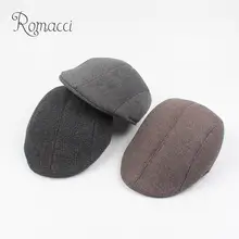 Мужская шапка, зимняя, короткая, с отделкой в елочку, утконоса, газетчик, одноцветная, Классическая Кепка, берет, Классический козырек, мужская, повседневная, Мужская кепка