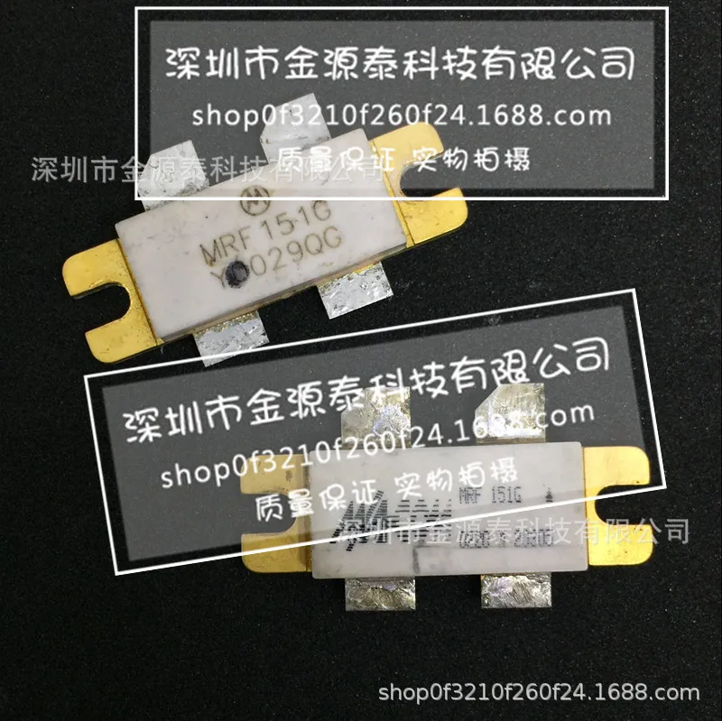 

2PCS MRF151G Quality assurance