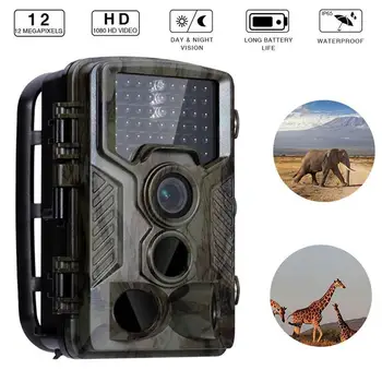 

20MP 1080P Trail Hunting Camera Wild camera Wild Surveillance HC800A Night Version Wildlife Scouting Cameras Photo Traps Track