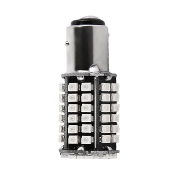 

Super Bright Working Lifes Automobile Car Turn Signal Reverse Bulb Low Power Consumption 80SMD 1156 Vehicle Tail light
