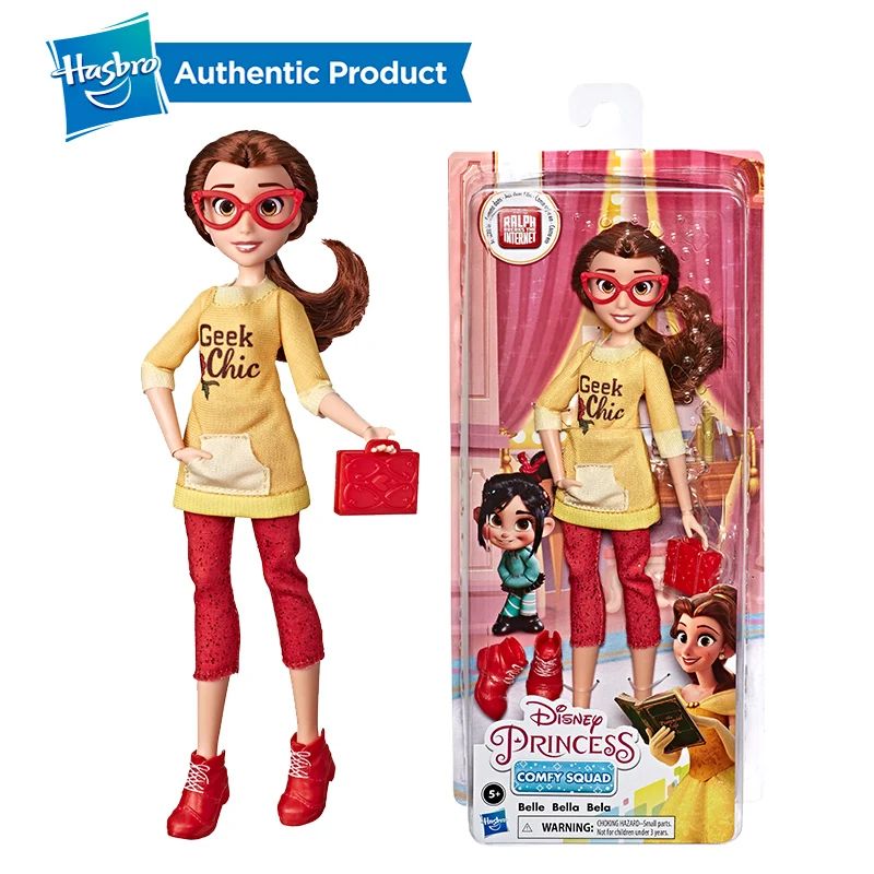 Hasbro Disney Princess Belle Rapunzel Tiana Comfy Squad Ральф день рождения крушение это ральф ломает
