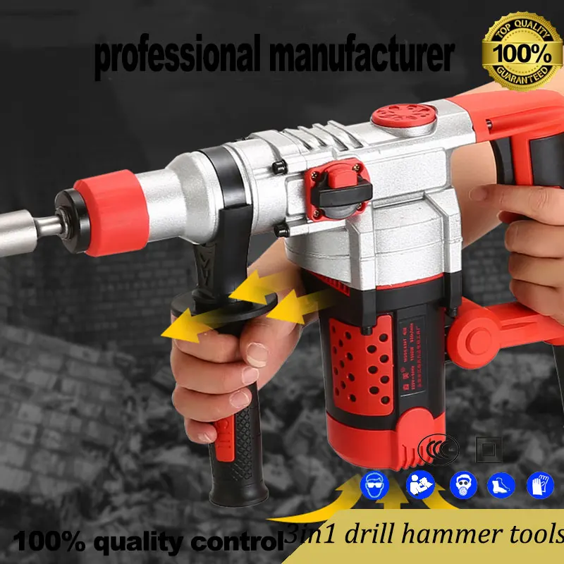 worx-电动工具样本5