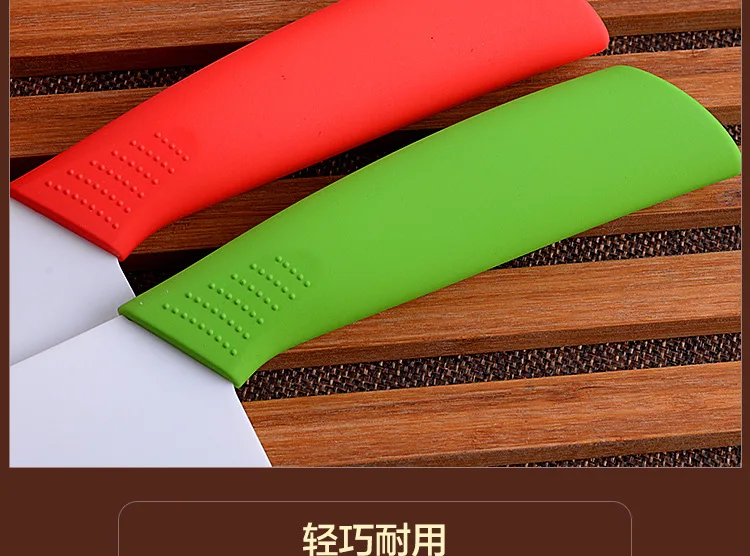 Kitchen ceramic kitchen knife meat gifts chef knives knife fruit knife ceramic zirconia sashimi knife