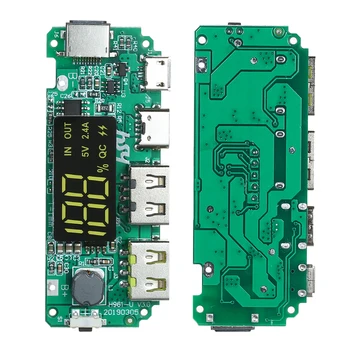 

18650 Lithium Battery Protection Board Power Supply Module Board Dual USB Charging Port for DIY Power Bank Portable Charger