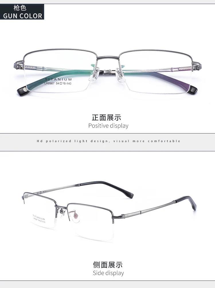 12515056123_1188340611 副本