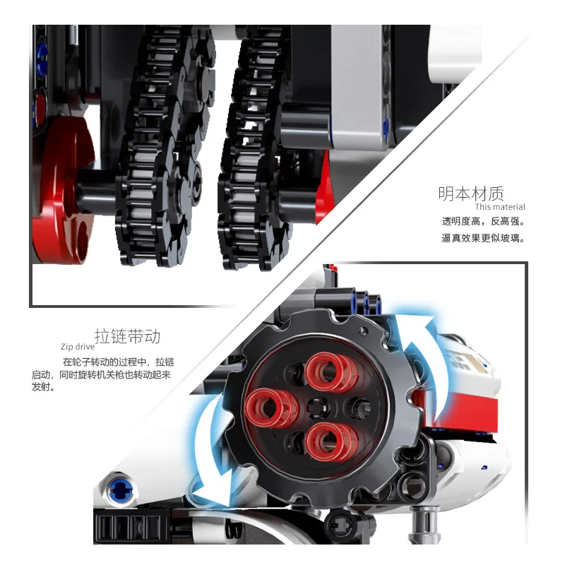 

Yuxing 13027 Balance Programming Intelligent Robot Model Toy platinum gang Assembled Building Blocks Early Educational Teaching
