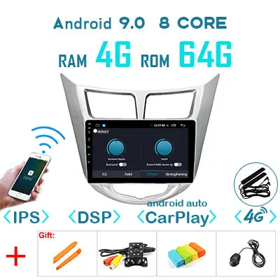 Android 9,0 1280P 4G 64G Carplay gps для hyundai Solaris 1 2 Verna Accent Grand Avega Attitude 2010- мультимедийное радио без DVD - Цвет: 4G 64G DSP CARPLAY