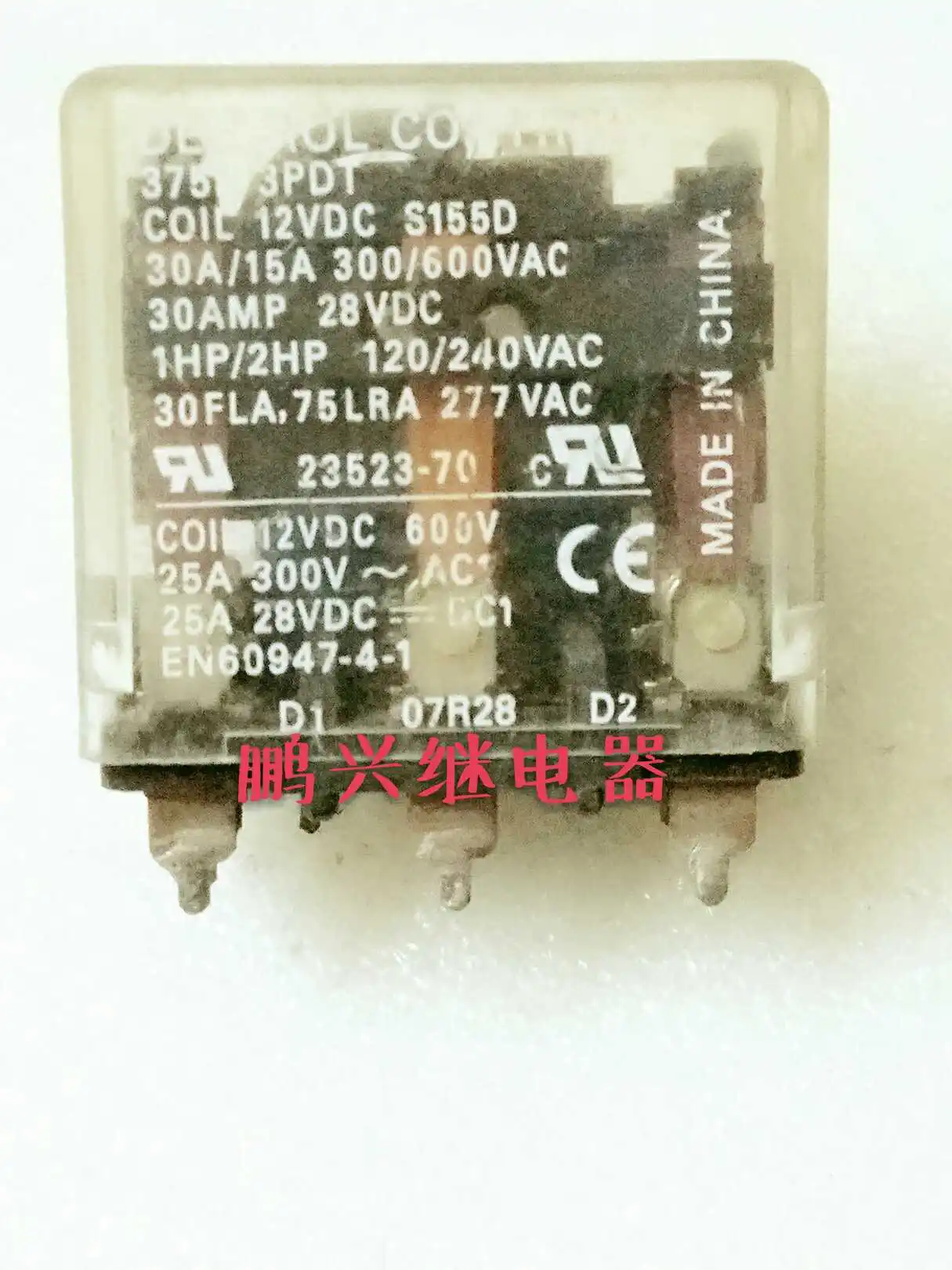 

Free Shipping 10PCS/LOT DETROL CONTROLS375P 3PDT 12VDC 23523-70 Electric Relay