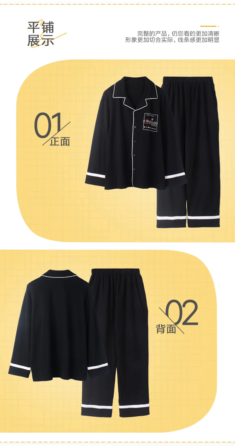 详情_06