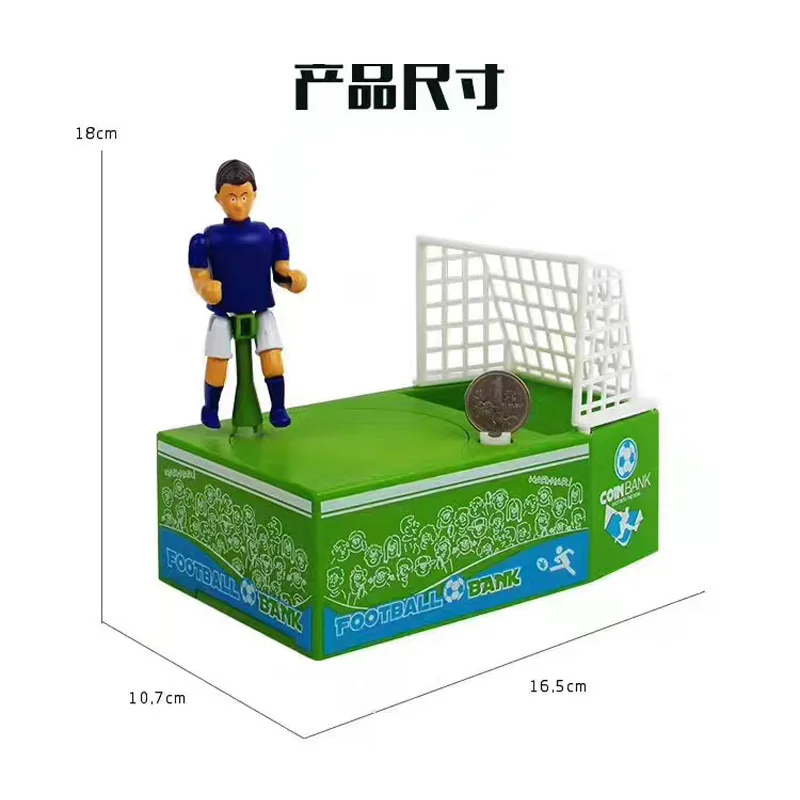 

New Style Football Door Frame Shooting Children Savings Bank Coin Bank Football Fan Vent Pressure Reduction Toy Gift