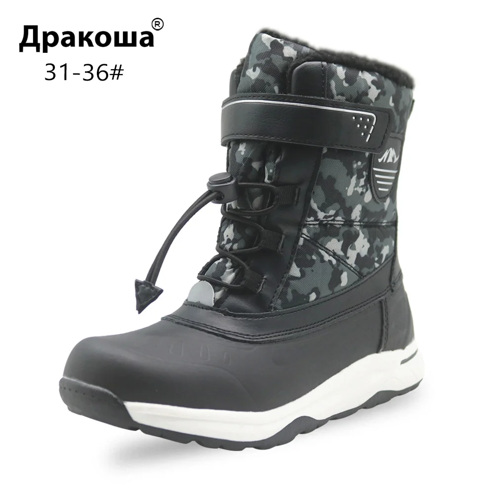 Apakowa/камуфляжные зимние ботинки для мальчиков Детские Водонепроницаемые ботинки до середины икры с шерстяной подкладкой для горного туризма на резиновой подошве для морозов-30 градусов