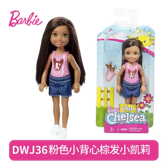 Барби клуб Челси мини гольф кукла и игровой набор игрушка прекрасные спортивные игрушки для девочек для детей день рождения куклы дом Bonecas - Цвет: DWJ36