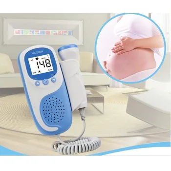

570 Series fetal doppler baby monitor 1.8 inch LCD hand-hold portable sound baby heart monitor pregnancy ultrasound device