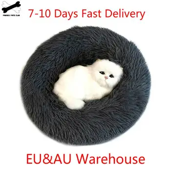 

Pet Bed Soft Dog Bed Kennel For dogs Warehouse Round Cat Winter Warm Sleeping Bag Long Plush Puppy Cushion Mat Portable Cat Bed