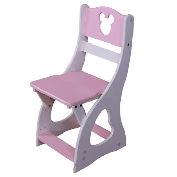

Solid Wood Children's Cartoon Can Adjust The Height Upright Posture Backrest Seat For Pupils To Learn The Chair Lift Stool.