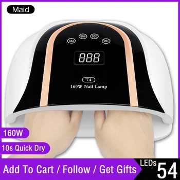 

T4 160W Nail Dryer Machine Quick Drying Curing UV Gel Varnish Nail Lamp with 54pcs Leds Motion Sensing UV LED Lamp