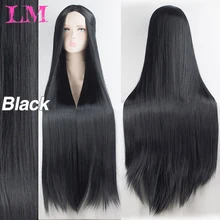 LiangMo серый розовый парик Синтетический высокая температура Ms. Косплей парик 3" черные прямые волосы