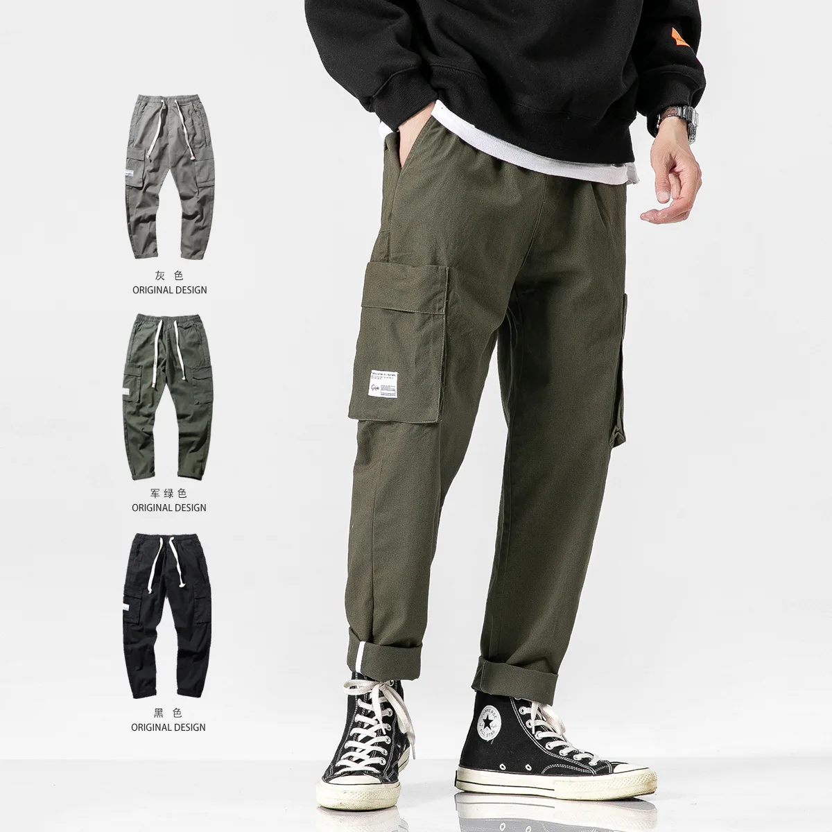 

Wesley Autumn & Winter New Style Casual Pants Men's Japanese-style Three-Color Workwear Pants Men's Loose Straight Trousers Men'