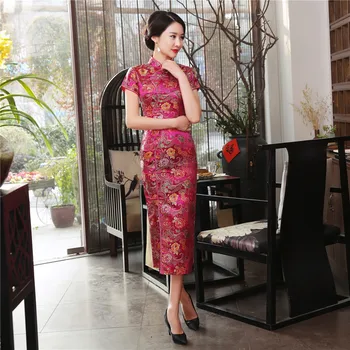 

Elegant Chinese Style Evening Dress Qipao Print Floral Cheongsam Sexy Women Vestidos Mandarin Collar Formal Gown Vintage Button