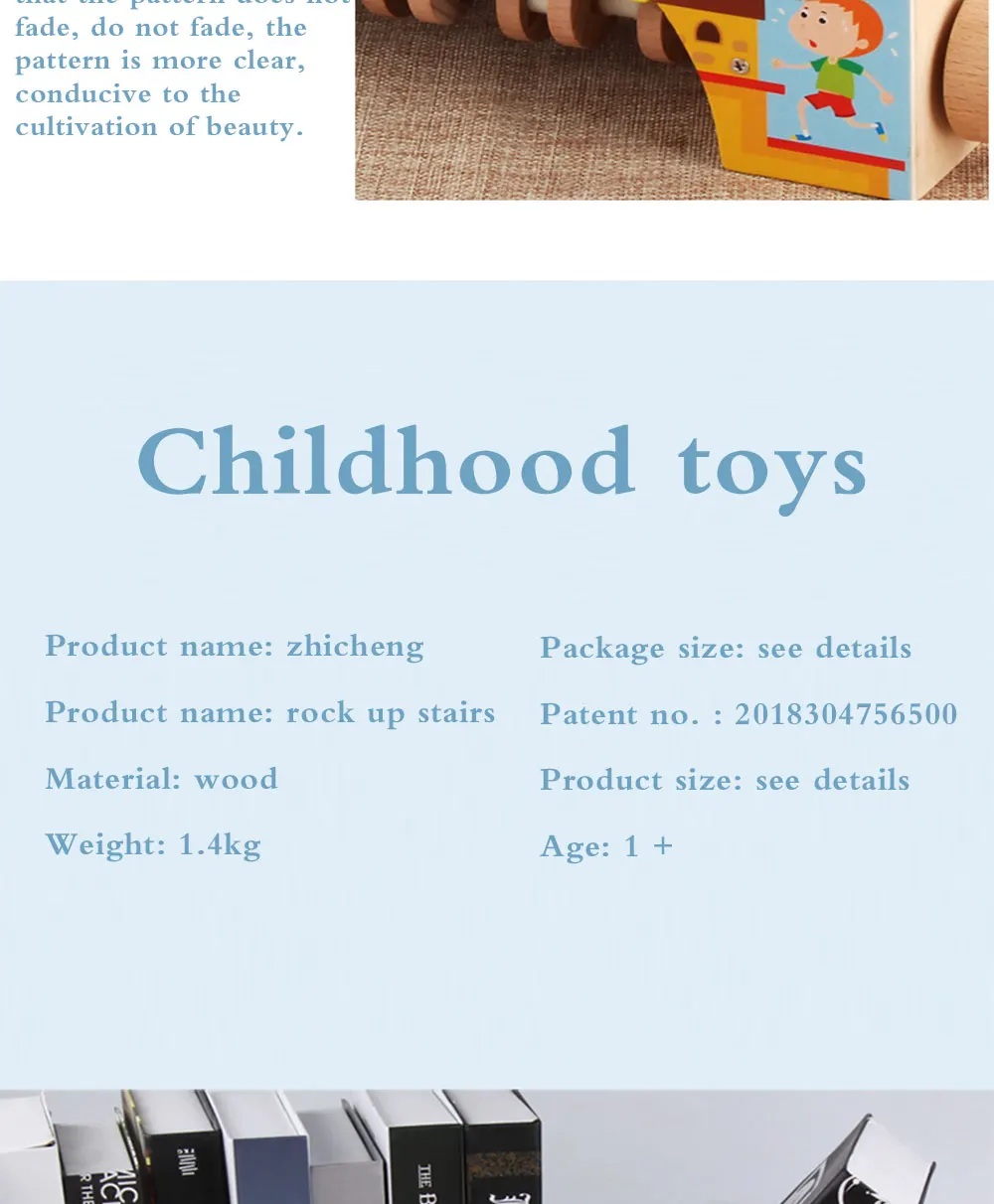 Wooden Toy Hand Rock Ball Toy With Music Accompany Children Grow Up Educational Gift Toy For Infant Toys