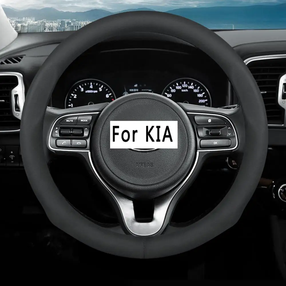 Автомобильный замшевый чехол на руль 38 см для Kia Soul Stinger Stonic Carens/Rondo Carnival/Sedona Mohave/Borrego Sorento