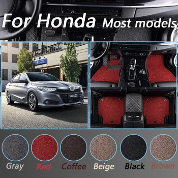 

Luxurious Wire Car Floor Mats For Honda Accord CRV CR-V Jazz Fit City Civic CRZ ODYSSEY INSPIRE All Wire Car Floor Mats