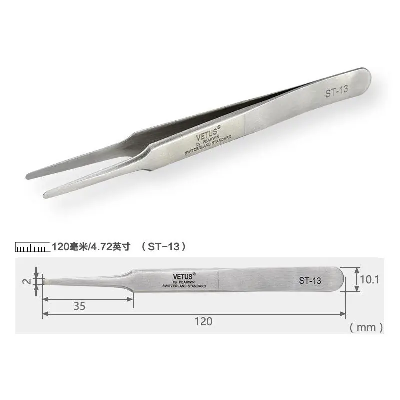1Pc Stainless Steel Lash Tweezers Anti-static VETUS Tweezers Super Hard Volumn Eyelash Extension Makeup Tool 6