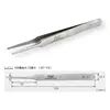 1Pc Stainless Steel Lash Tweezers Anti-static VETUS Tweezers Super Hard Volumn Eyelash Extension Makeup Tool 6