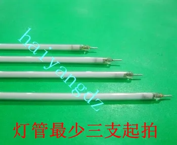 

2.6 * 220mm mm 10.4 Inch gong ye ping Cold Cathode Backlit LCD Fluorescent Tube LCD Fluorescent Tube Sent Cap!!
