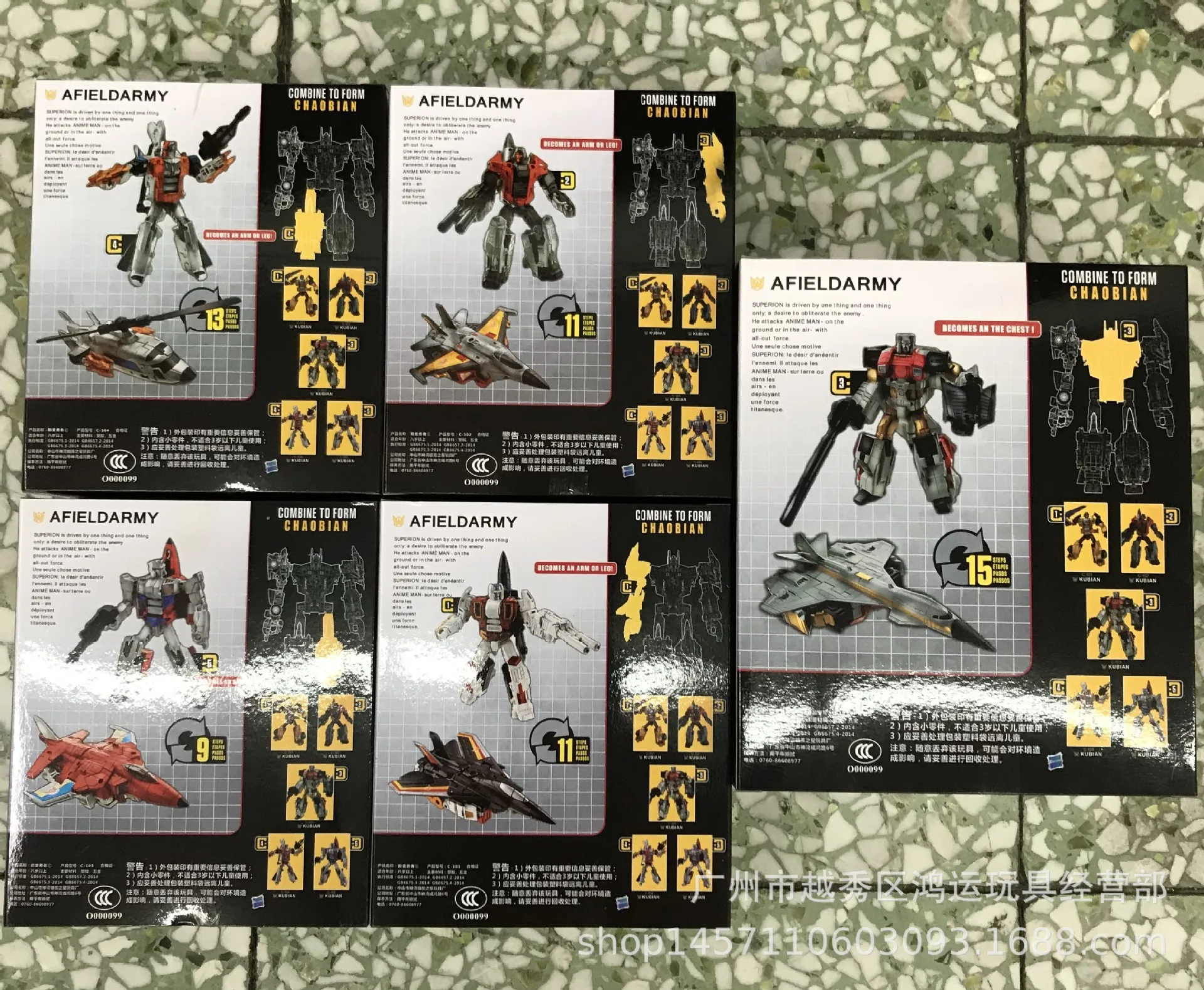 hai zhi star Dauntless Five Fit трансформационная игрушка Jingang модель автомобиля самолет подходит для мальчика