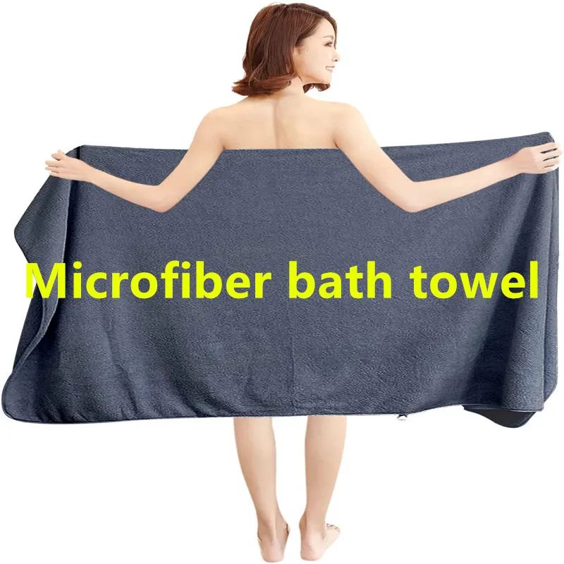 Grey bath towel extra-large microfiber bath towel suitable adults children elderly super absorbent quick-dry microfiber towel bath towel