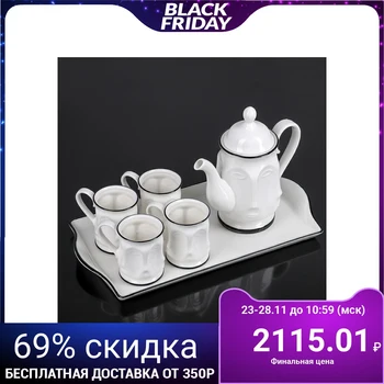 

Drinking set "Tatem", 5 items: kettle 1 l, 4 mugs 200 ml, on a stand