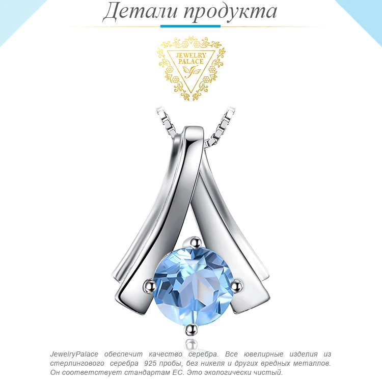 AP753205-XQ-RUS_02