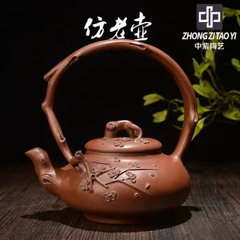 

In Purple Yixing Famous Imitate Old Kettle Old Dark-red Enameled Pottery Teapot Taiwan Backflow One Factory The Cultural
