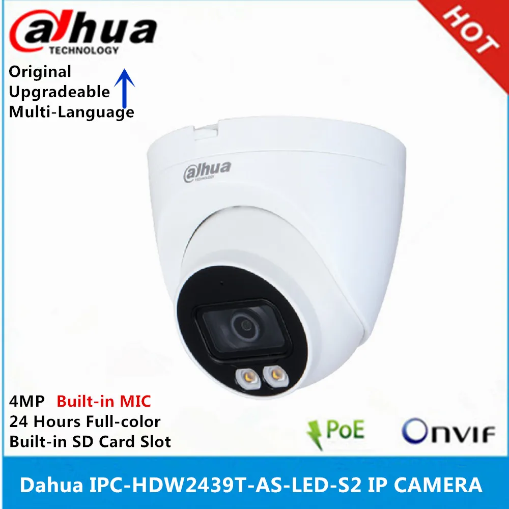 Dahua International version IPC-HDW2439T-AS-LED-S2 4MP Built-in Mic IP Camera 24 Hours Full-color IP67 WDR  Eyeball Camera