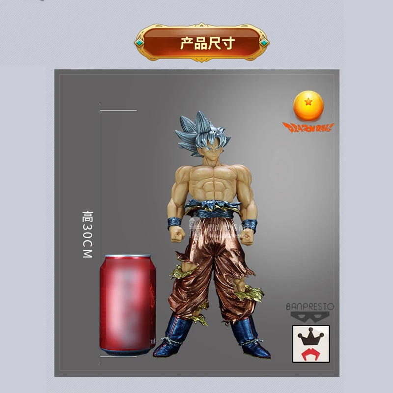 Анимация Dragon Ball Сон Гоку Супер серебряные волосы чистый ручной работы Металл Окраска игрушки Фигурки Рождественский подарок