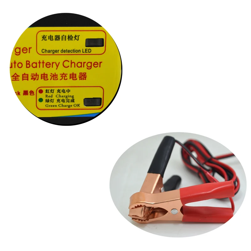 HE-24v-smart-charger-agm-gel-lead-acid-battery-charger-electric-car-charger-DC24V-1-5A (2)