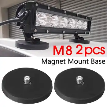 

2/4pcs 88mm Car LED Work Light Bar Magnetic Mounting Bracket Base Holder For ATV SUV Trucks Boat Pickup