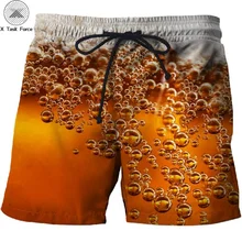 Пивные пляжные шорты с принтом пузырьков мужские пляжные шорты 3d Homme мужские шорты бренда quick dry Прямая поставка, купальник