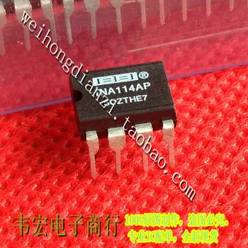 

Delivery.INA114AP INA114AU DIP8 SOP8 Free!