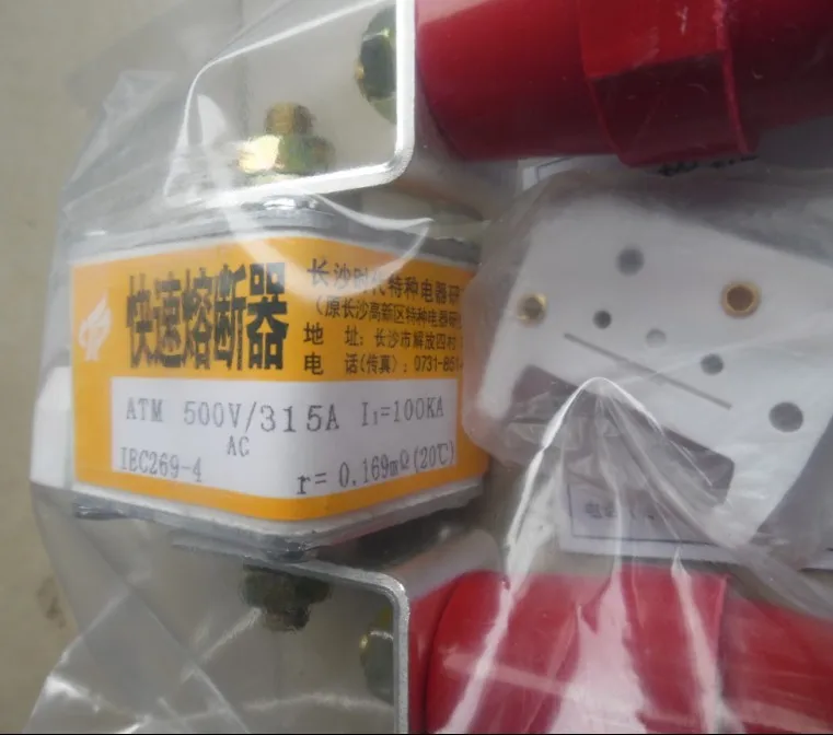 Предохранители: ATM-LK 500V 80A 100KA/ATM 500V 160A/ATM 500V 315A/ATM 800V 150A-L aR