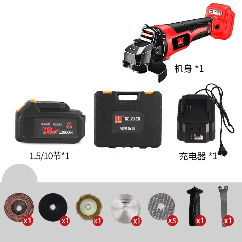 

Rechargable 21V Cordless Brushless Grinder with 3.0Ah Lithium Li-ion Battery 100mm Angle Grinding Cutting Machine Kit Box