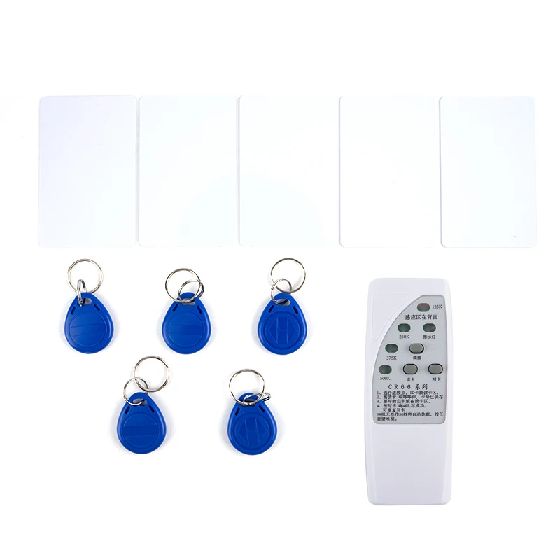 Устройство для копирования идентификационных карт RFID 125/250/375/500 кГц CR66