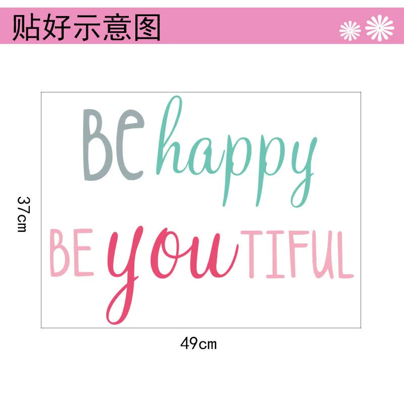 11814694208_68146657