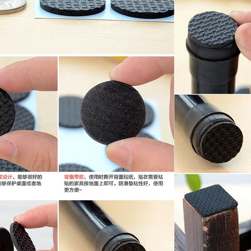 

4 pcs/set 4.2cm diameter table mats Thickened table and chair feet Transparent table foot protection mats Chair leg protectors