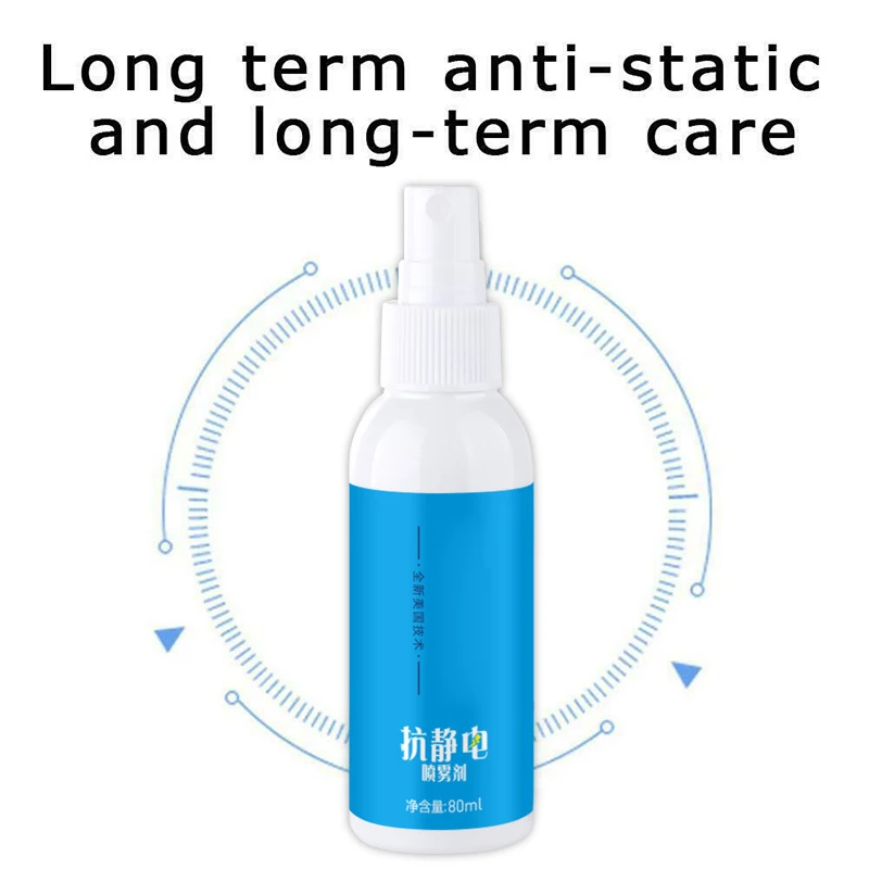 Новая антистатическая ткань спрей для волос балансировка восполняет влажные одеяла ткани XSD88