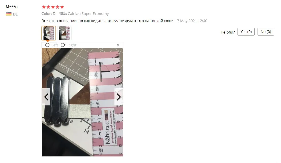 Description Picture 2 of item6mm 1/4in Carbon Steel Design Stamp Punch Stamping Tool  Leather Wood Jewelry Craft Punching Stamps Stamping Tools Craft