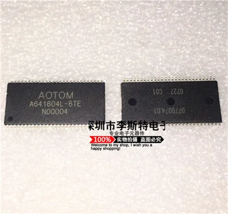 A641604L-6TE TSOP-54