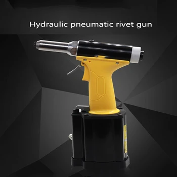 

Industrial-grade Automatic Pneumatic Rivet Gun Self-priming Stainless Steel Blind Rivet Gun