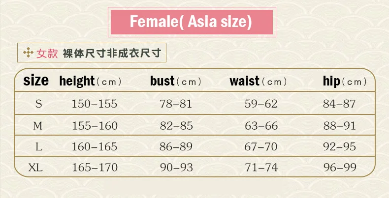 漫创